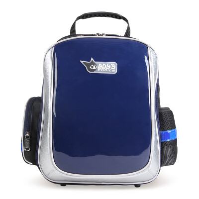 

Zhigao (ZHIGAO) boy's choice minus book bag dark blue ZG-8591