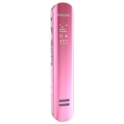 

PHILIPS Voice Recorder