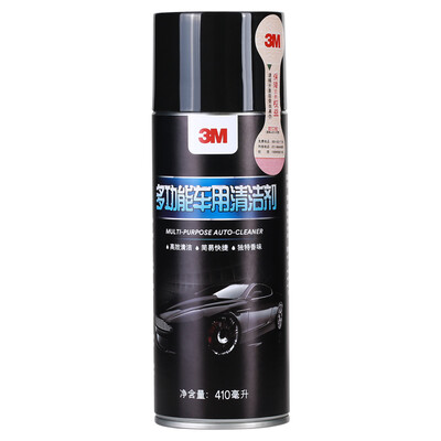 

3M multi-purpose vehicle cleaner PN36150 410ml effectively removes stubborn stains shellac oil stains etc