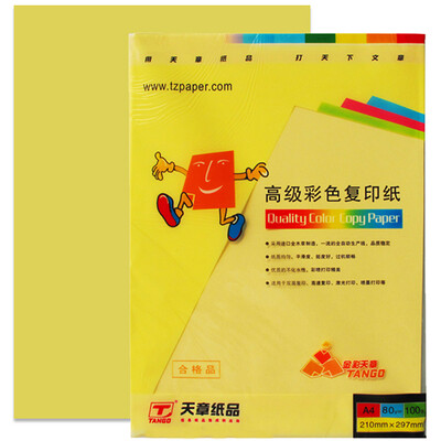 

Глава дней (ТАНГО) золотой цвет дней Глава 80 г бледно-желтый цвет A4 копировальная бумага 100 / мешок