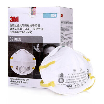 

3M anti-haze masks 8210V N95 headband exhalation valve protective masks anti-dust anti-PM25 10 box