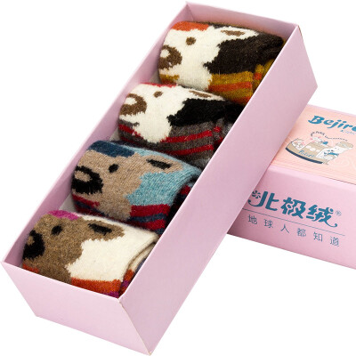 

Arctic cashmere children&39s rabbit wool socks boys&girls thickening warm socks 4 pairs of boxed BTYMW-4S boys&girls - GM 906 large 9-14 years old