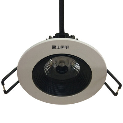 

NVC SNC led spotlights COB light source spotlight ceiling adjustable angle anti-glare 4W opening 75mm white light surface 4000K warm white light