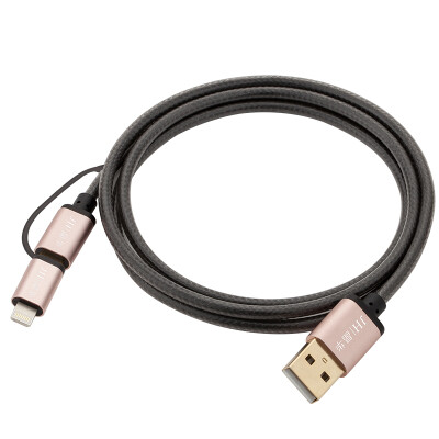 

Jinghua (JH) 1260 USB one drag two charging data cable Apple Samsung Huawei millet Andrews mobile phone dual-in-one data cable multi-function power cord China Red