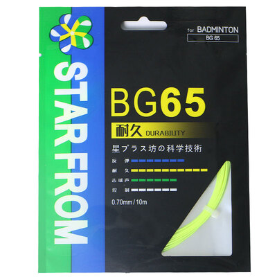 

Star Kaifan badminton line bg65 line durable BG-65 line three-color three loaded