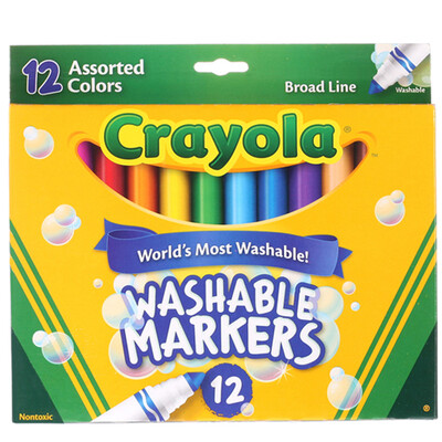

Crayola DIY Color Pen Set Stamp Marker Pen Washable Watercolor Pen Set 12 Assorted Colors