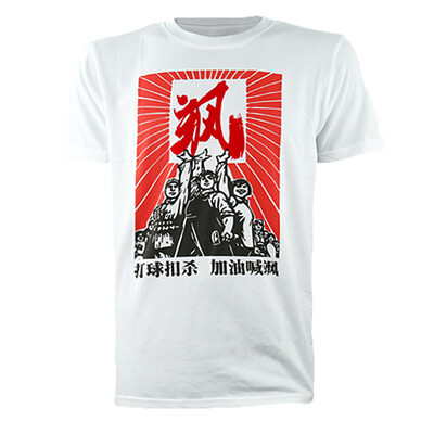 

Li Ning LI-NING AHSK645-1 Badminton Service Culture Shirt White L