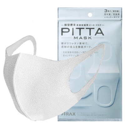 

PITTA MASK dustproof anti-pollen mask non-disposable mask dark gray standard 3 loaded