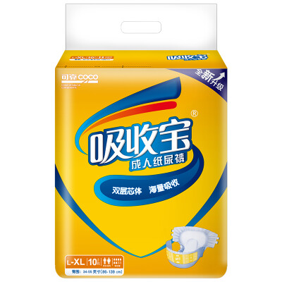 

Reliable Absorbing Po Adult Diapers Older Maternal Pregnant Women Diaper ML No. 10 * 8 Pack 【73-113cm】