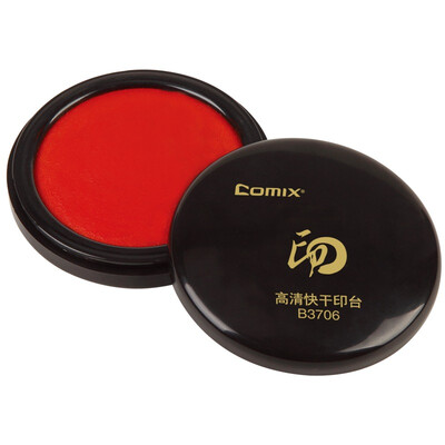 

Согласованные (Comix) диаметром 100 мм круглое быстросохнущие чернила прокладка большие красные чернила площадку канцелярские B3706