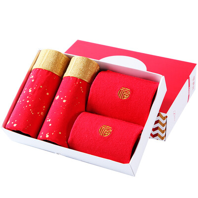 

Heng Yuan Xiang Men's Red Underwear Socks Combination Embroidery Fantasy Pure Cotton Socks Description Golddale Flat Underwear My Life Socks 2 Double + Underwear 2 175/100