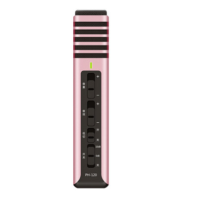 

Victory TAKSTAR PH-120 Capacitor Wheat Whine Bar Microphone All K Song Apple Andrews Mobile Phone Microphone Pink