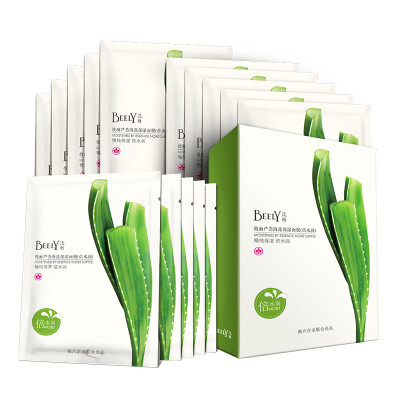 

(BEELY) aloe algae moisturizing mask (times moist) 15 boxed (moisturizing oil control acne shrink shrink smooth pores)