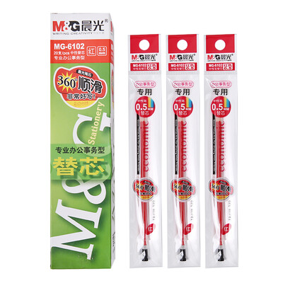 

Chenguang  & G 20 loaded 05mm red pen pen MG6102