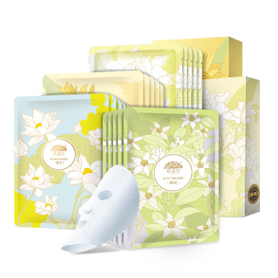 

Flowers and leaves of flowers flower flowers Yao flowers flowers moisturizing mask 20 tablets (gardenia + orange blossom + sunflower + lotus) (moisturizing mask