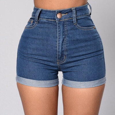 

Solid color high waist flanging Slim denim shorts