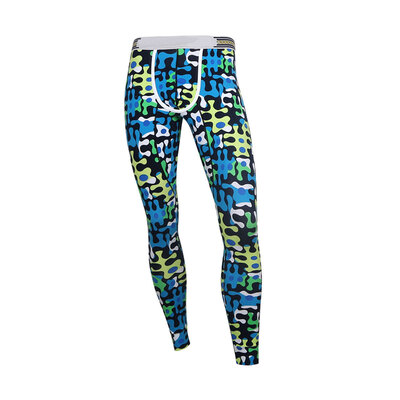 

JNTworld Mens Compression Tight leggings long Warm Thermal pants Inner Wear Sleepwear Meggings