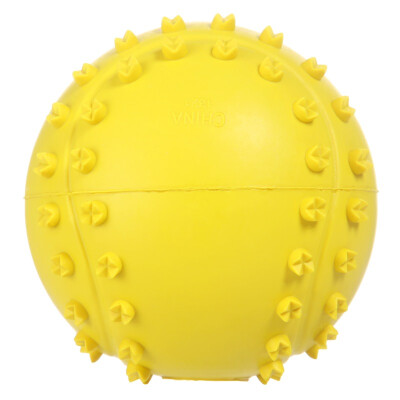 

Haoyouchongyou Rubber Squeaky Ball for Dogs Toys for Pets Yellow