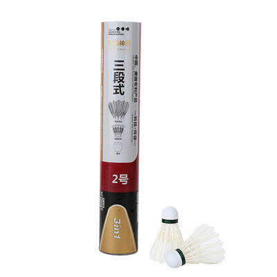 

Dmantis three-stage badminton resistance training competition with the ball 77 speed on the 2nd 12 loaded