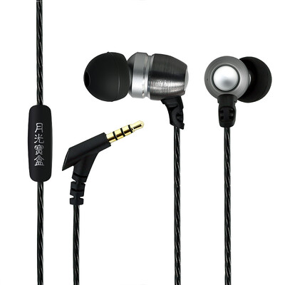 

YueGuangBaoHe flat wire deep bass Stereo In-ear earbuds call/sports earphone