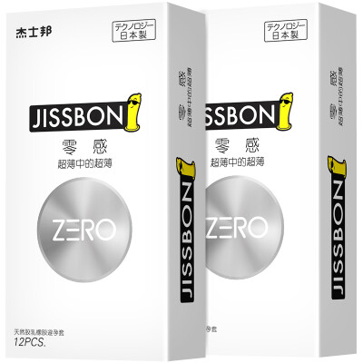 

Jissbon презерватив ZERO 24 шт. секс-игрушки для взрослых