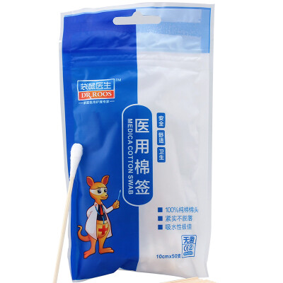 

Kangaroo doctor medical cotton stick bamboo stick 10cm * 50 count /bag (plastic sealed packaging