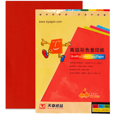 

Tianzhang TANGO Jin Cai Tian Zhang 80 grams A4 large red color copy paper 100 bag