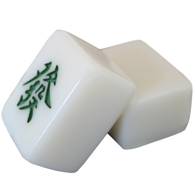 

Mountain Friends 44 large mahjong home imitation jade jade white hand mahjong hand