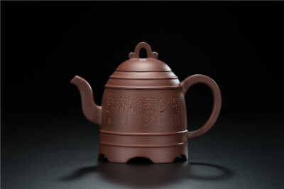 

Bell * Handmade Yixing Zisha Clay Teapot by Xu Xiaoping 280ml