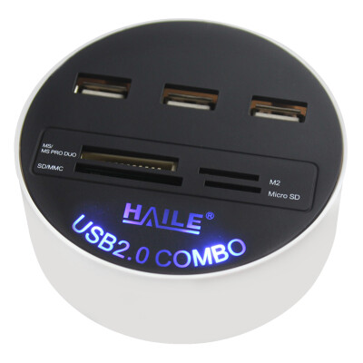 

HAILE HELLE HU-05 Mini square 7 USB20 desktop computer expansion HUB hub Apple&other ordinary notebook general divider 80cm white