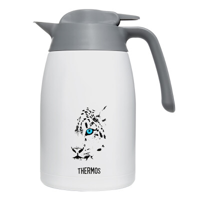 

THERMOS vacuum sports travel thermos jug