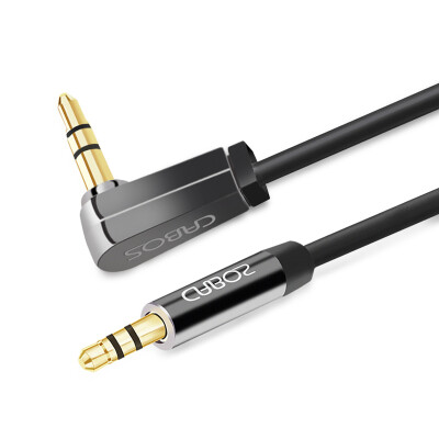 

Ferguson cabos F0013010 aux audio cable with 35mm male on the bus phone phone audio line 10 meters elbow metal black