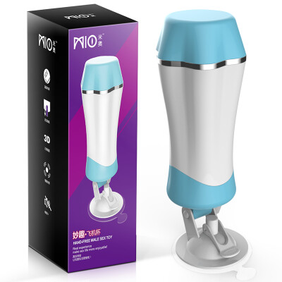 

Mio (Mio) plane cup male handsfree waterproof love cup adult supplies men love toys