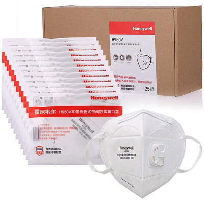 

Honeywell (Honeywell) mask user exclusive (12 / box) KN95 level ear strap folding breathing valve H950V-FUN version