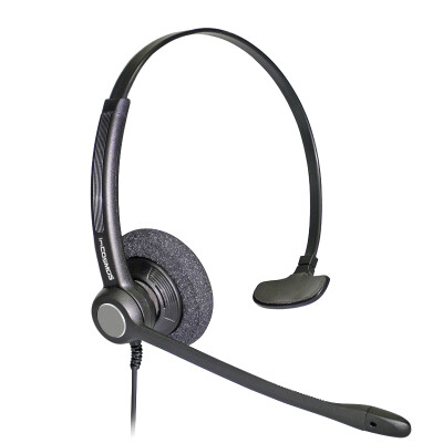 

Cosmos IMCOSMOS A40NC-U office call headset headset for call center customer service operator headset with computer USB interface