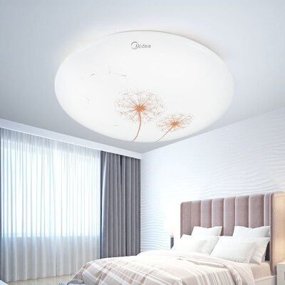 

Midea Ultra-thin LED Ceiling Light Lamp 12W White Round For Living Room Bedroom Study Balcony