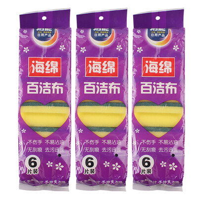 

Губка чистящая подушка может чистый хлопок три промывки в сборе (3 * 6 пакета) JN-7129