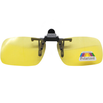 

XUANSHENGTE xst-yjj2 Polarized Sunglasses Clip Medium