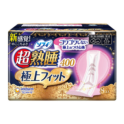 

Sophie super sleepy night with sanitary napkins 400mm * 8 tablets