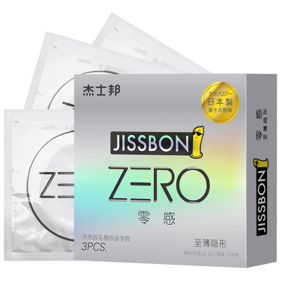 

Jieshi Bang condoms condoms ZERO to thin stealth 003 3 Japanese-made ultra-thin slippery adult supplies male