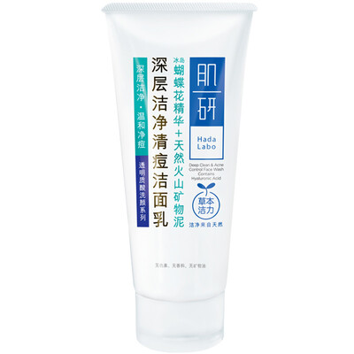 

Mentholatum Muscle Soothing and Cleansing Gentle Facial Cleanser 100g (Lady Cleansing Facial Wash Relieves water)