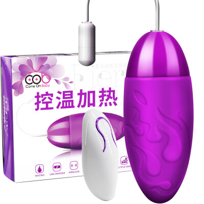 

COB female bouncer mute waterproof strong orgasm adult fun supplies fascinated deep hole - purple