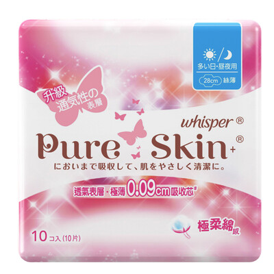 

care Shu Bao pure muscle cotton soft silk thin towel amount of daily / night with 280mm 10 (Japan imported surface)