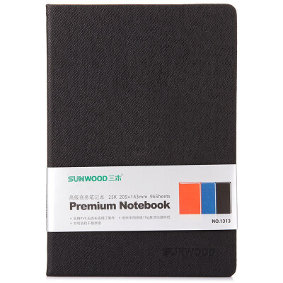 

Miki (SUNWOOD) 1312 senior business leather this / notepad / conference of the 18K / 96 pages black