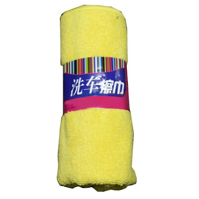 

3M car wash towel car cleaning car home dual use 40cm * 60cm