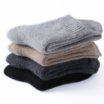 

Heng Yuan Xiang men&39s rabbit socks thickening warm Ling Ge terry socks 4 Shuangling grid mixed color equipment