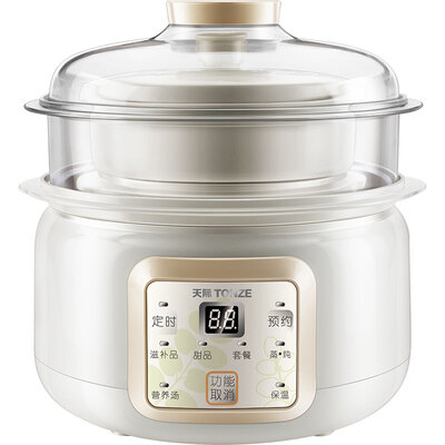 

Sky TONZE DGD15-15BG electric stew pot water stewed nourishing dessert pot 15L1 pot 2 gall