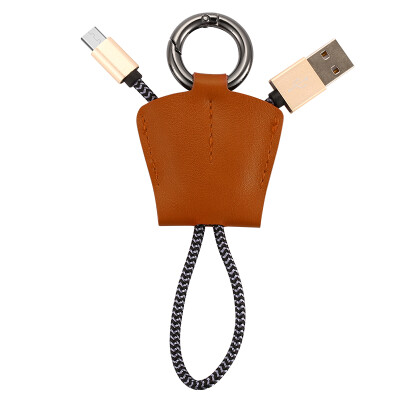 

Machine Hall Type-C data cable phone charging cable key chain creative charge line for millet 5/6 Meizu PRO5 / music as 2 / Huawei