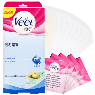 

Veet Veet для удаления волос воска бумага 16 подходит для чувствительной кожи и нежной кожи, пчелиного воска (мужчины и дамы в крем для удаления волос с удалением подмышек волос ноги конечностей)
