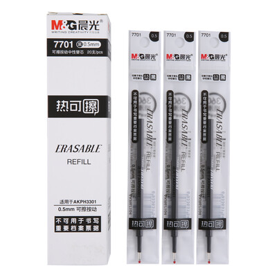 

Morning light  & G 20 05mm black hot rubable press pen 7701